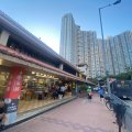 粉嶺 華明村 第06座 耀明樓
