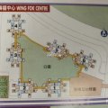 粉岭 荣福中心 第01座