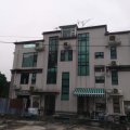 Fanling LAKELAND