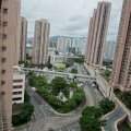 Ma On Shan SUNSHINE CITY BLK D