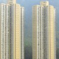 馬鞍山 新港城 D座