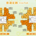 粉嶺 碧湖花園 第03座