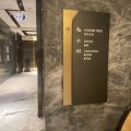 上水 高尔夫御苑 第02座