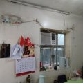 Fanling FANLING WAI