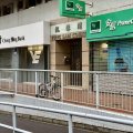 Shatin LUCKY PLAZA FUNG LAM COURT (C1)