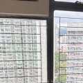 马鞍山 耀安村 第04座 耀逊楼