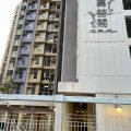 沙田 嘉徑苑 B座