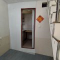 Fanling FANLING WAI
