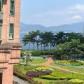 Ma On Shan VISTA PARADISO