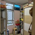Shatin YU CHUI COURT PH 01 BLK L (HOS)