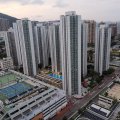 Shatin CITY ONE SHATIN SITE 04 BLK 40