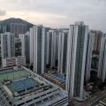 Shatin CITY ONE SHATIN SITE 04 BLK 40