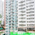 北角 鴻安大廈