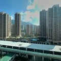 Ma On Shan BAYSHORE
