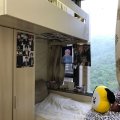 Shatin DRAGONS RANGE COURT D