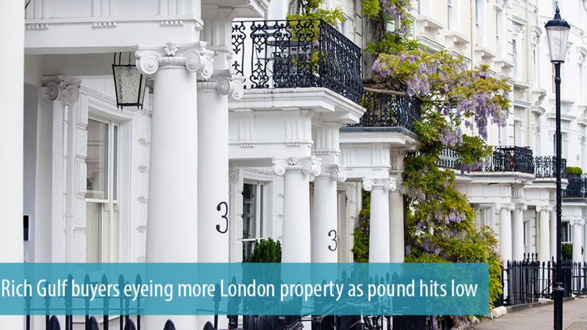 随着英镑跌至低位，令到资金充裕的中东买家更关注伦敦的房地产